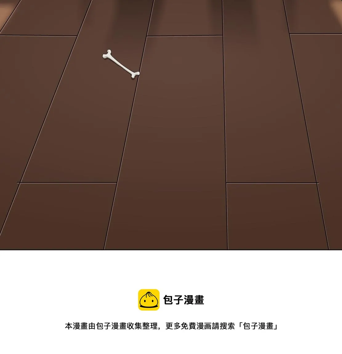 105【激情篇】搞他的血！？ 第73页