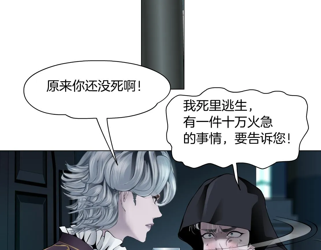 107【激情篇】我中有你！ 第7页
