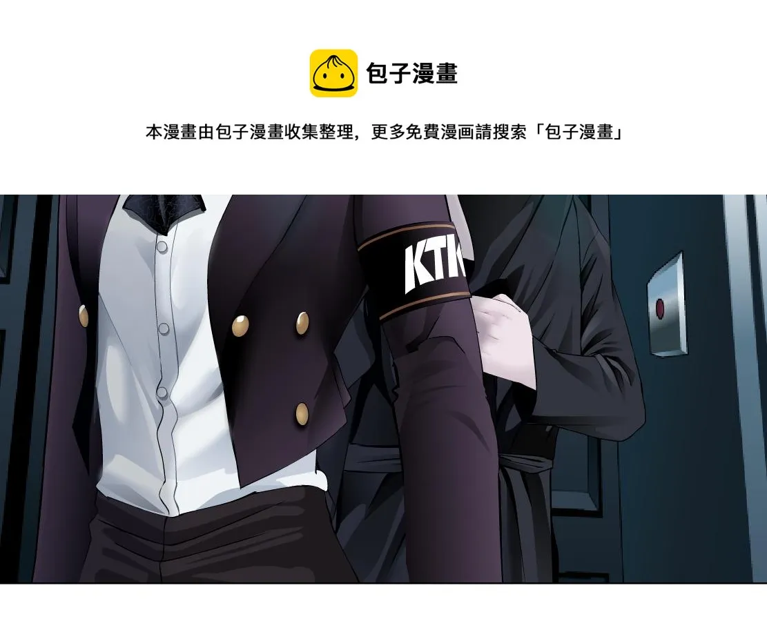 107【激情篇】我中有你！ 第13页