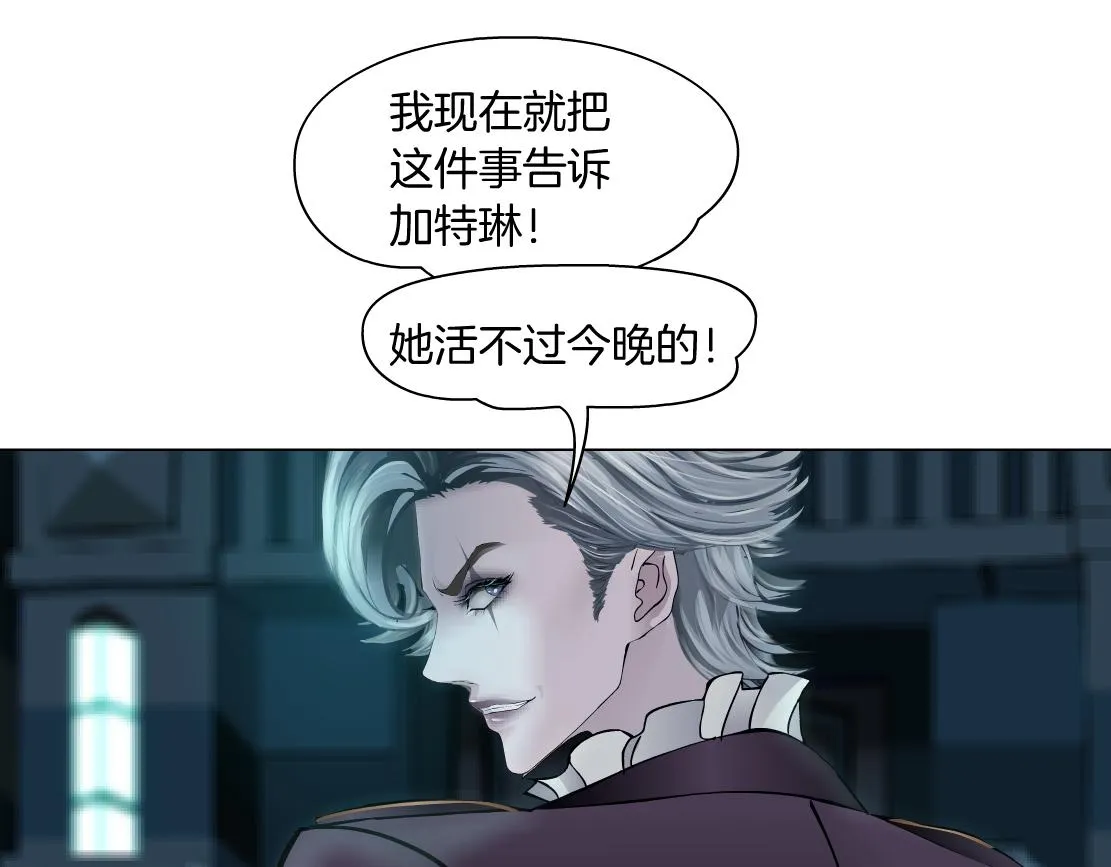 107【激情篇】我中有你！ 第14页