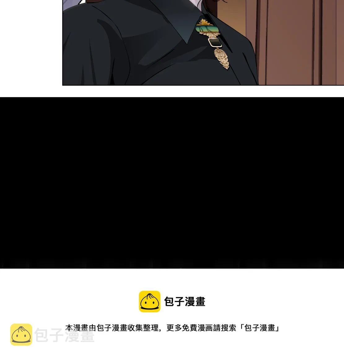 107【激情篇】我中有你！ 第21页