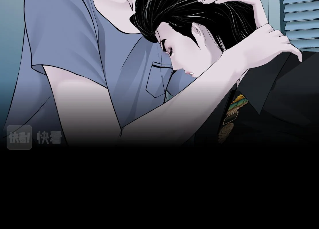 107【激情篇】我中有你！ 第35页