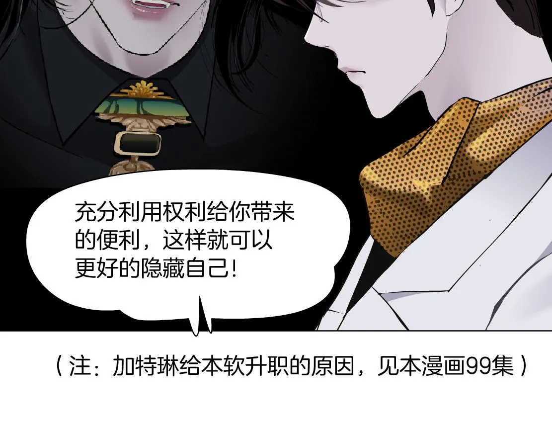 107【激情篇】我中有你！ 第38页