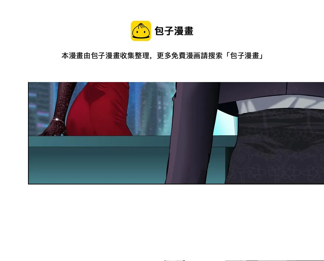 107【激情篇】我中有你！ 第57页