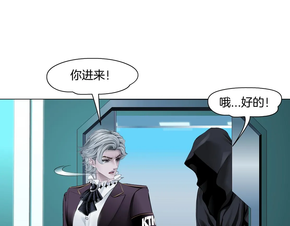 107【激情篇】我中有你！ 第58页