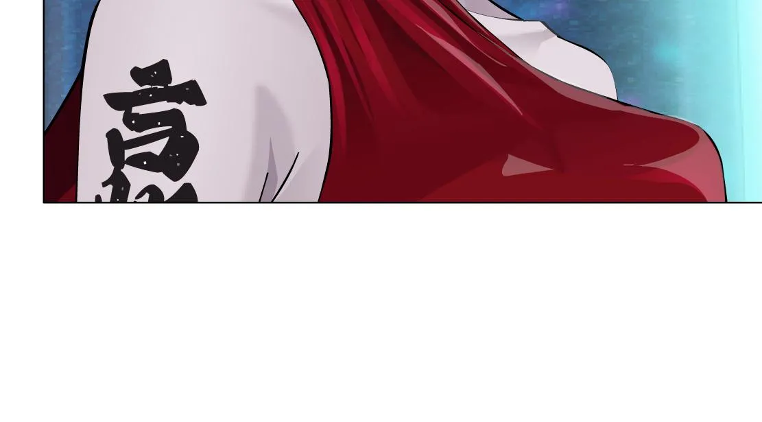 107【激情篇】我中有你！ 第62页