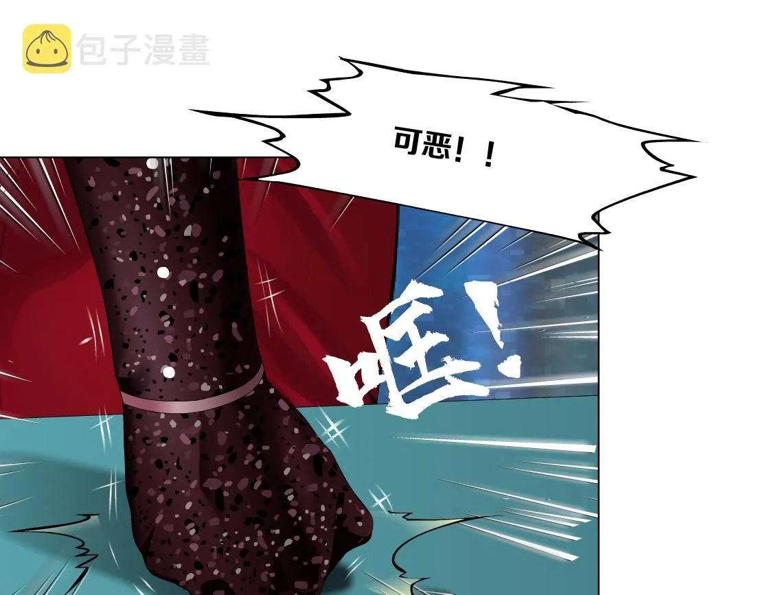 107【激情篇】我中有你！ 第78页