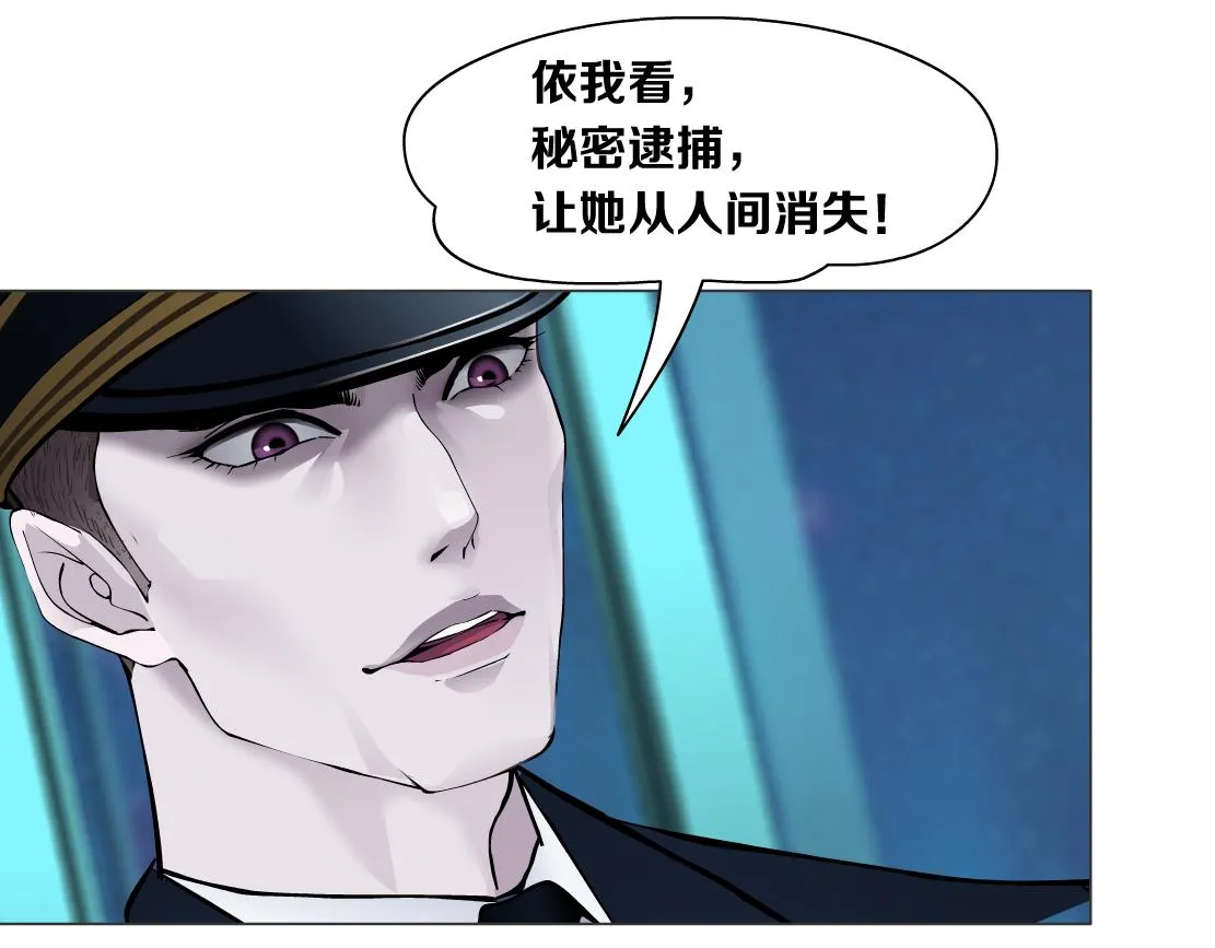 107【激情篇】我中有你！ 第83页