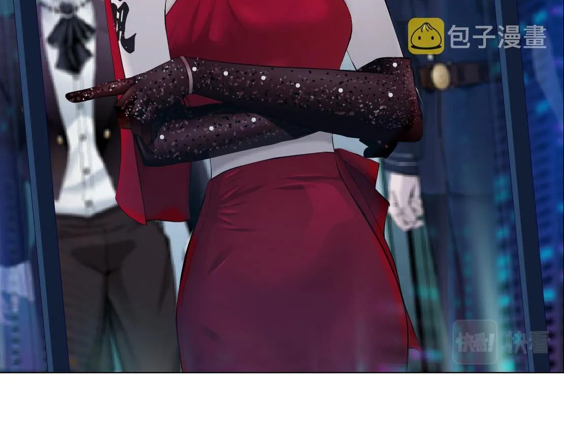 108【激情篇】你们有戏！ 第15页