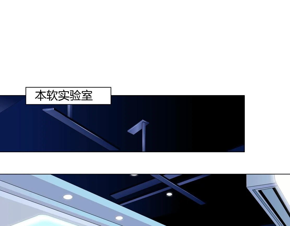 108【激情篇】你们有戏！ 第32页