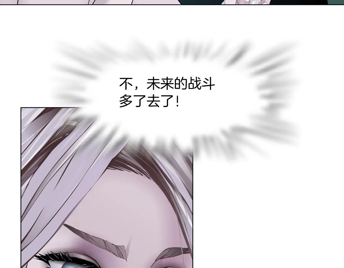 108【激情篇】你们有戏！ 第42页