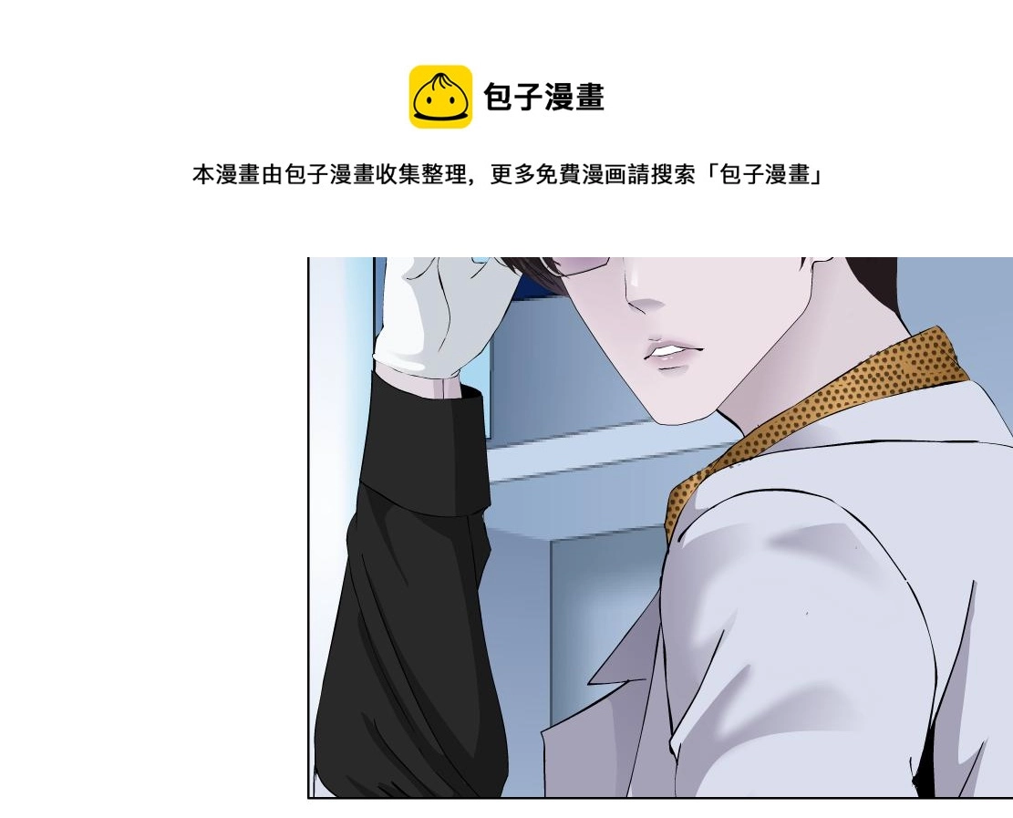 108【激情篇】你们有戏！ 第53页