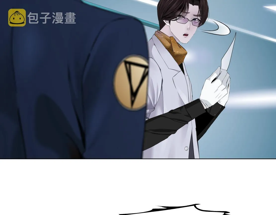 108【激情篇】你们有戏！ 第71页