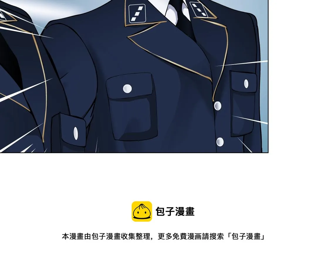 108【激情篇】你们有戏！ 第73页