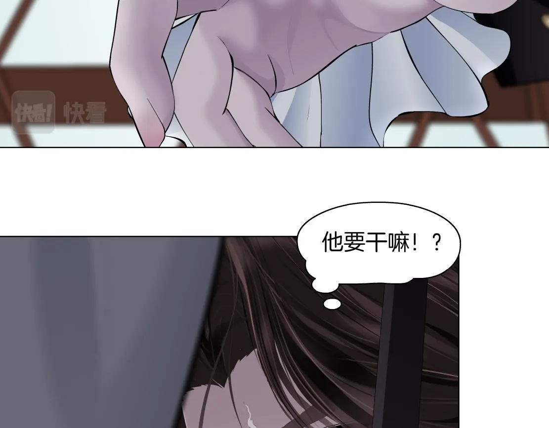 106【激情篇】本软的鸡智 第5页