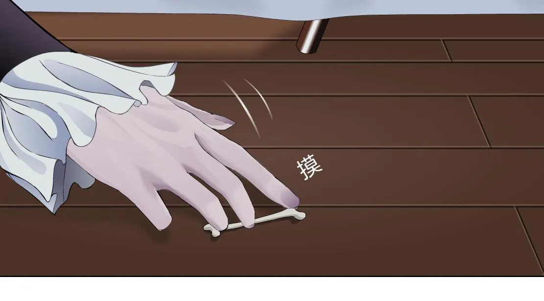 106【激情篇】本软的鸡智 第8页