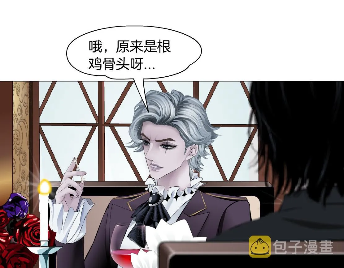 106【激情篇】本软的鸡智 第9页