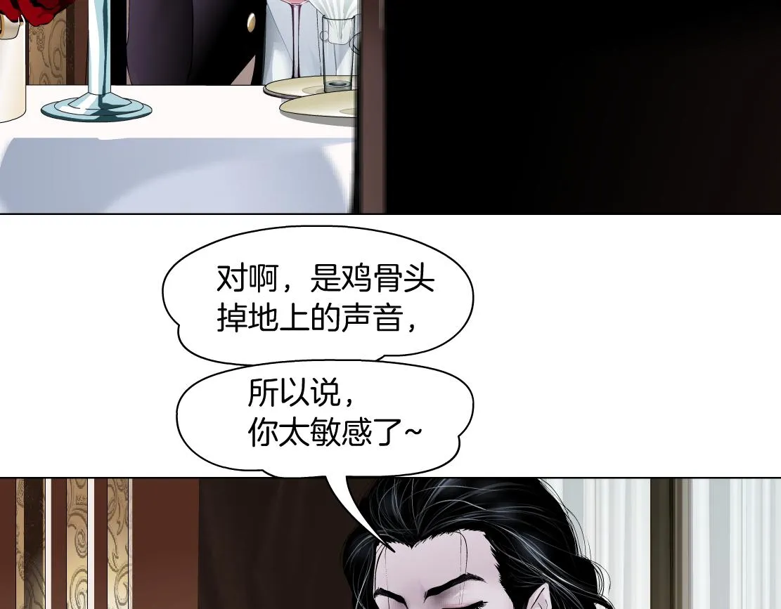 106【激情篇】本软的鸡智 第10页