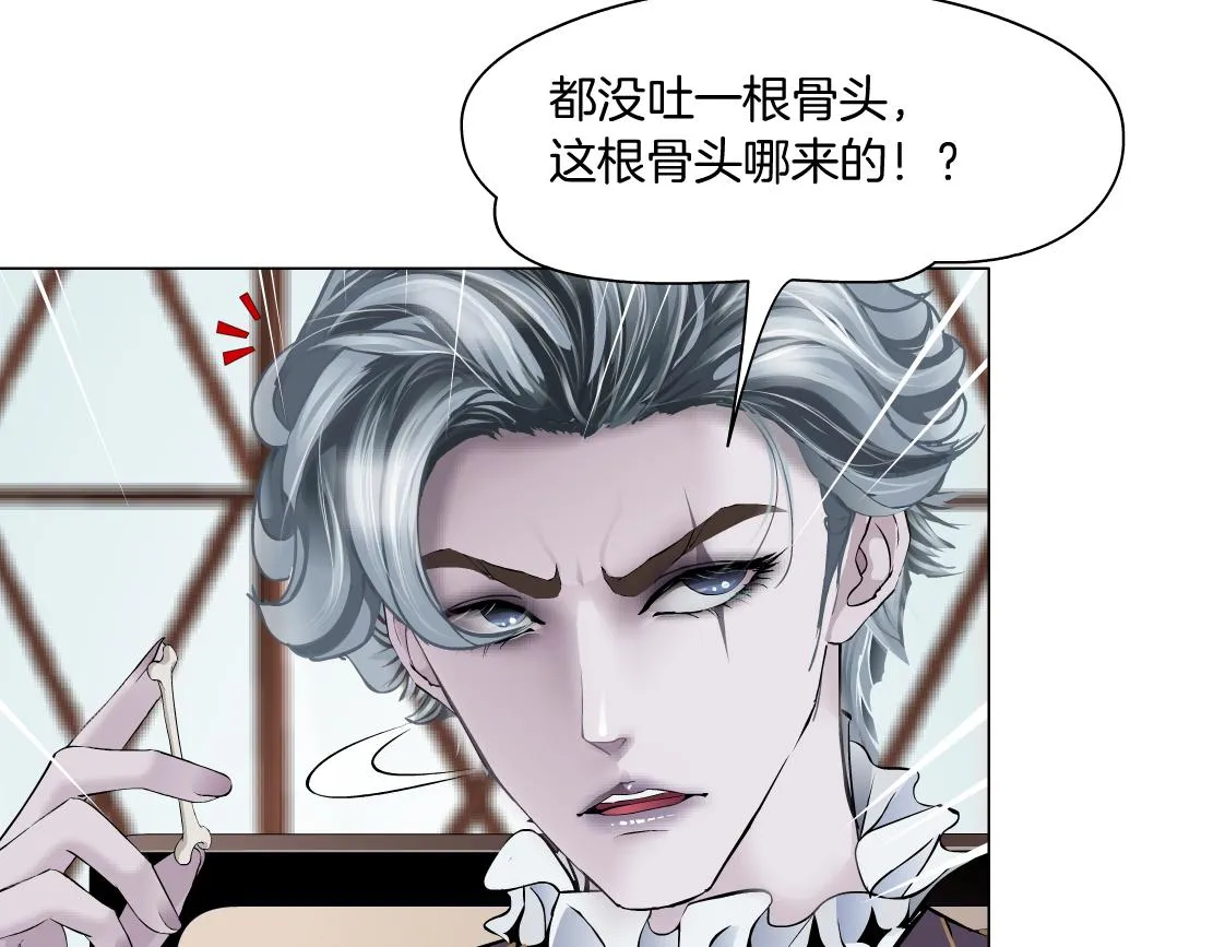 106【激情篇】本软的鸡智 第12页