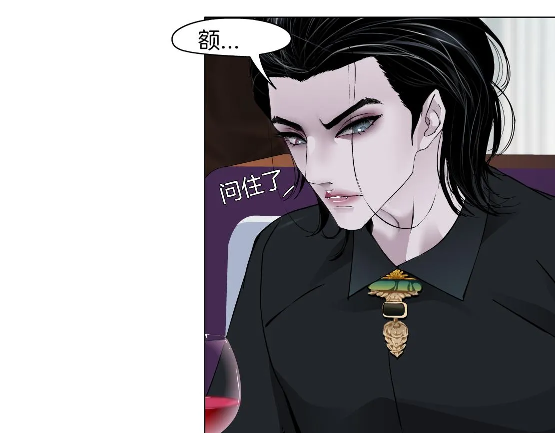 106【激情篇】本软的鸡智 第14页
