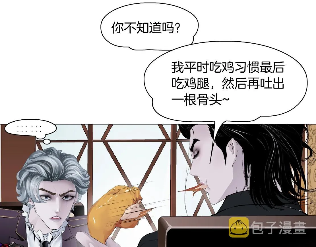 106【激情篇】本软的鸡智 第19页