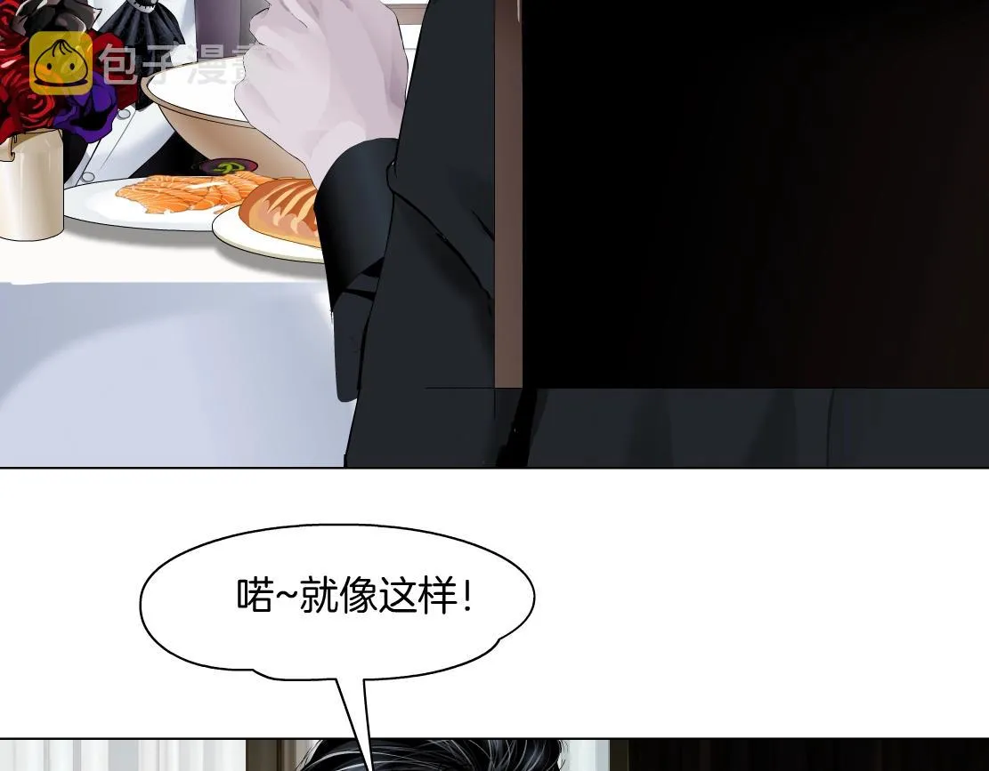 106【激情篇】本软的鸡智 第20页