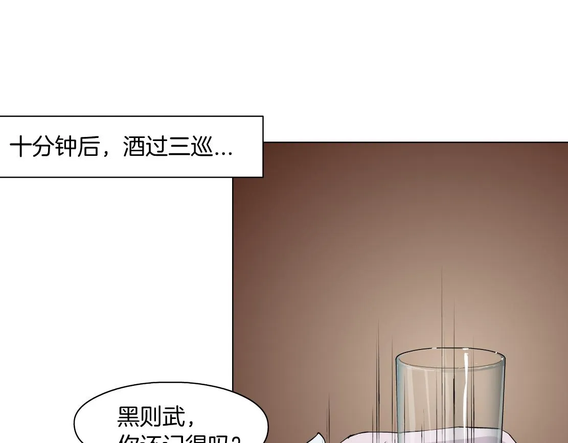 106【激情篇】本软的鸡智 第24页