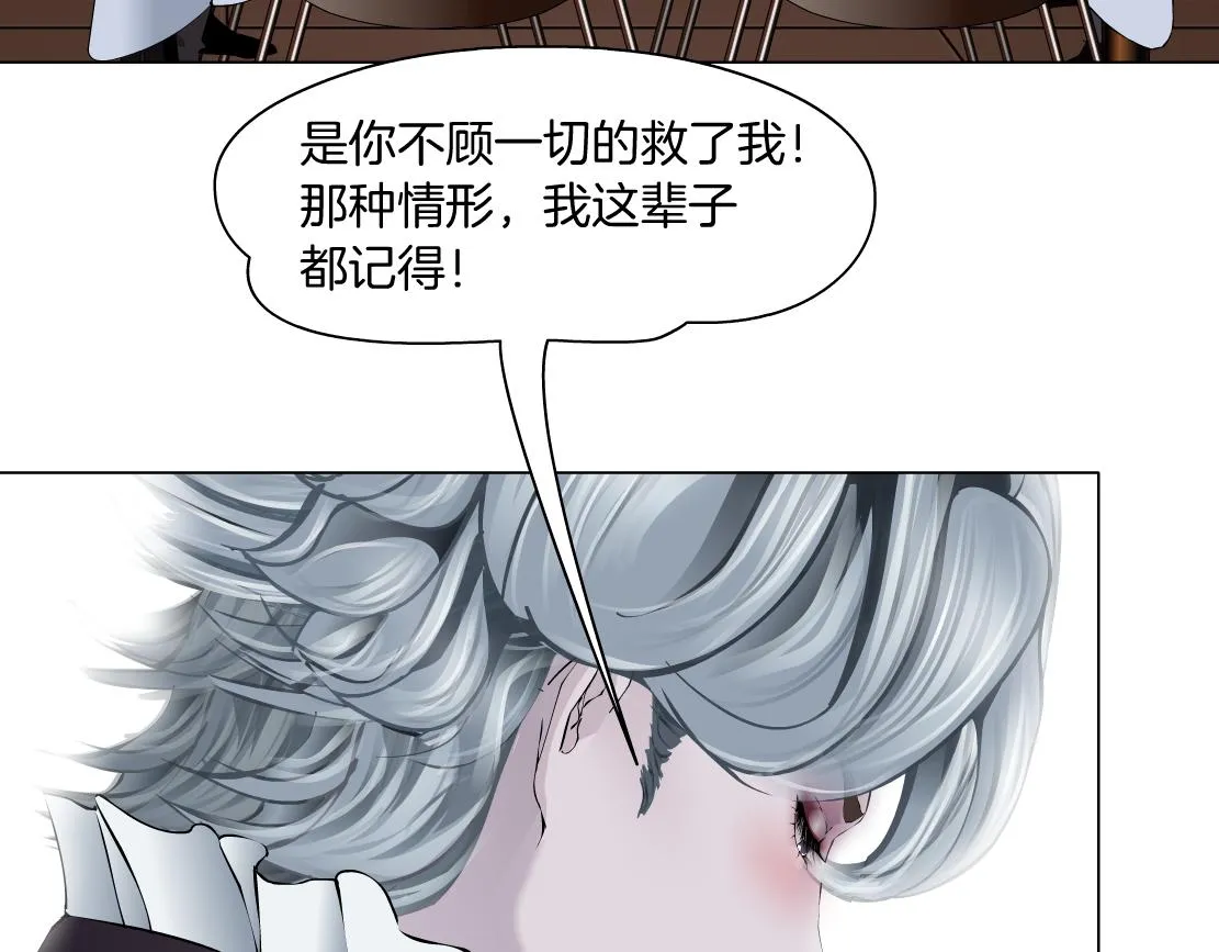 106【激情篇】本软的鸡智 第27页