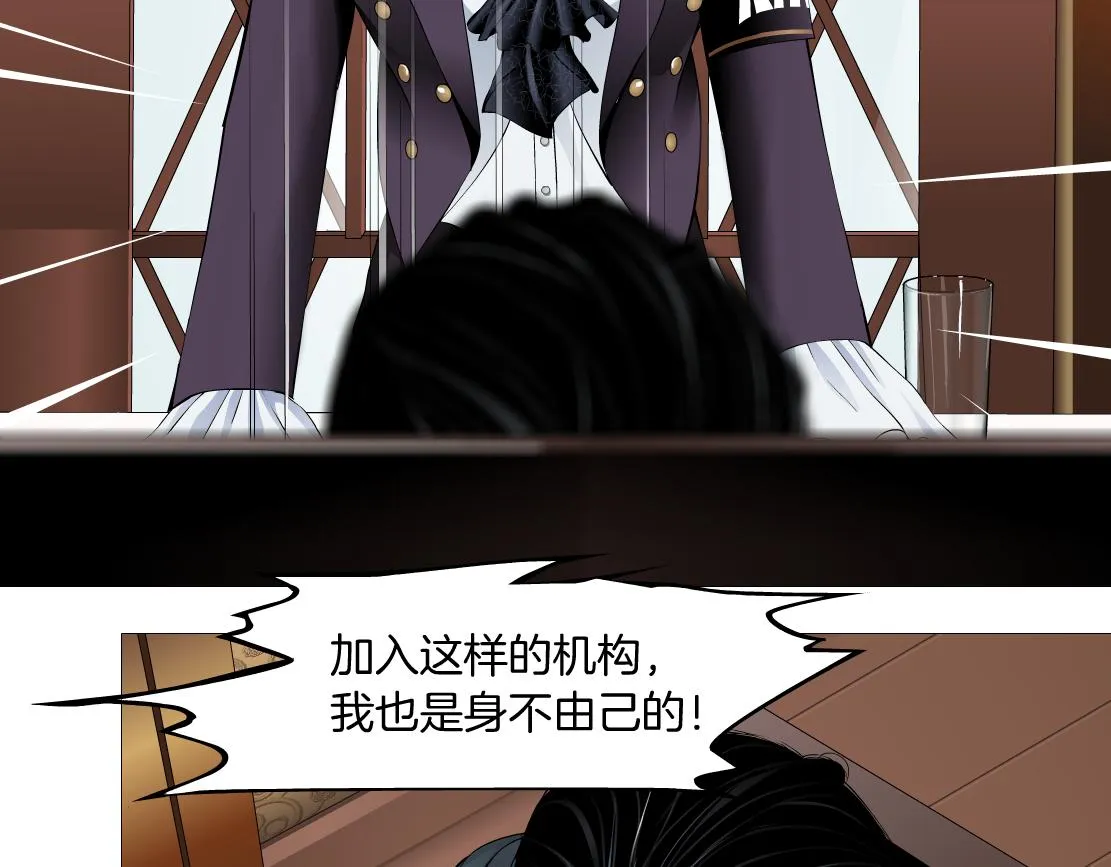 106【激情篇】本软的鸡智 第35页