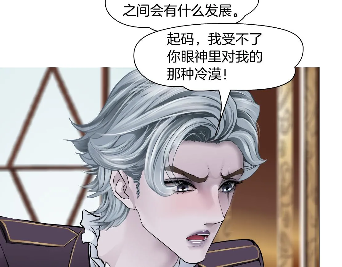 106【激情篇】本软的鸡智 第37页