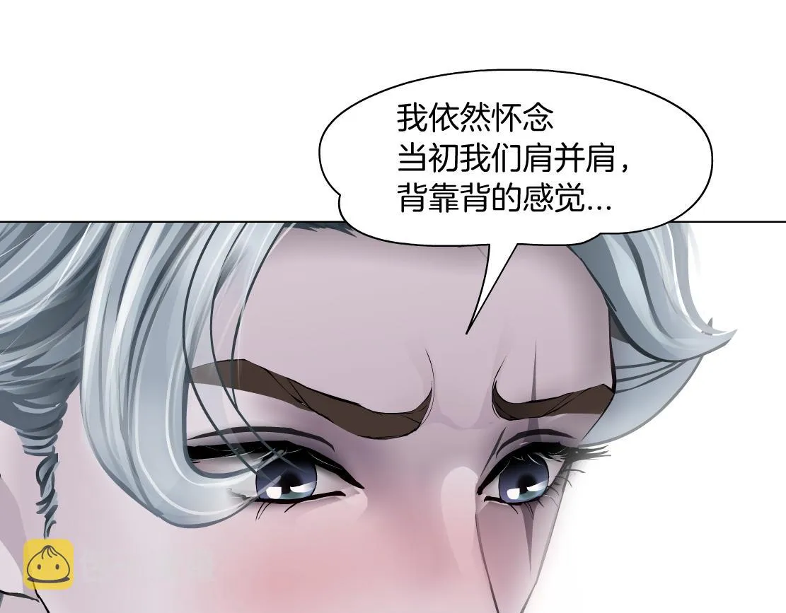 106【激情篇】本软的鸡智 第39页