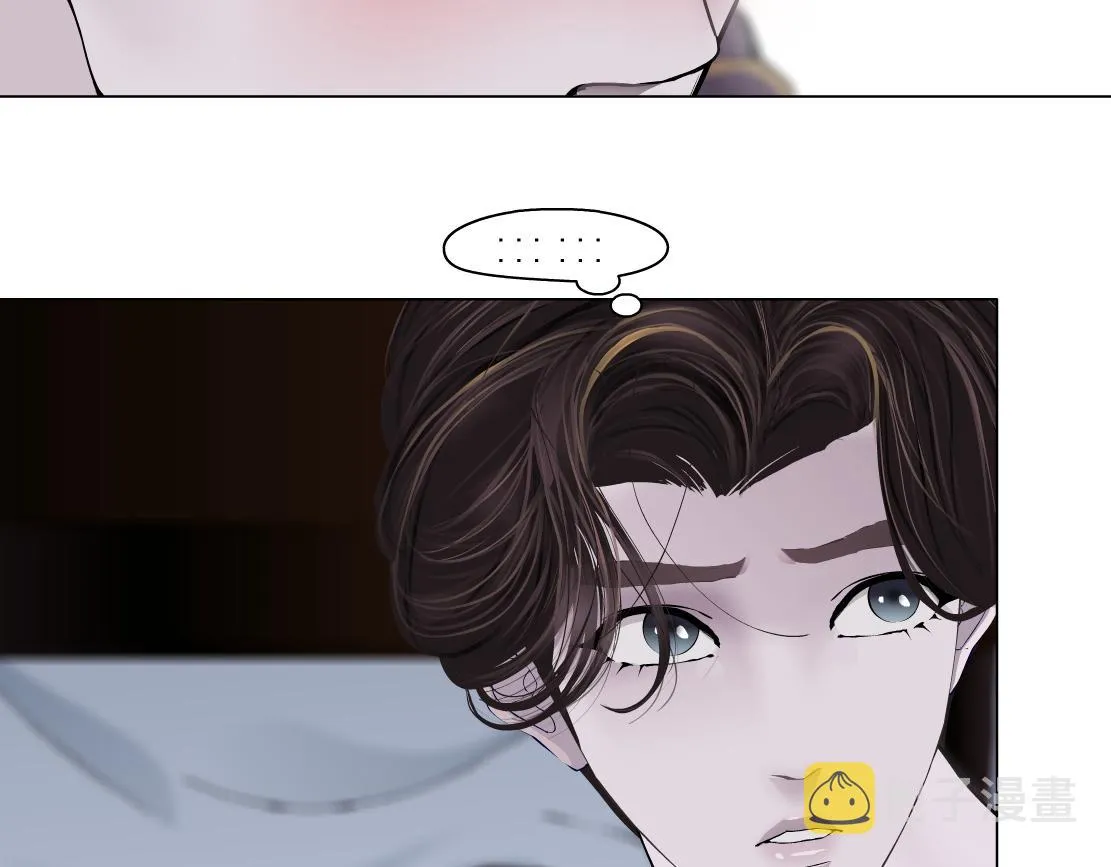 106【激情篇】本软的鸡智 第40页