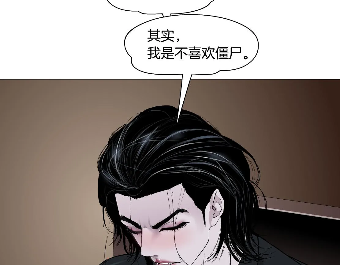 106【激情篇】本软的鸡智 第42页
