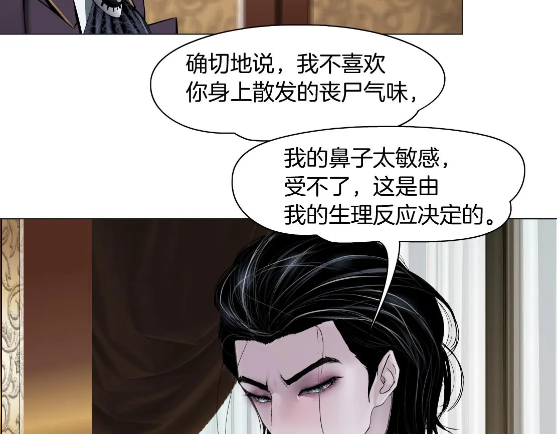 106【激情篇】本软的鸡智 第45页