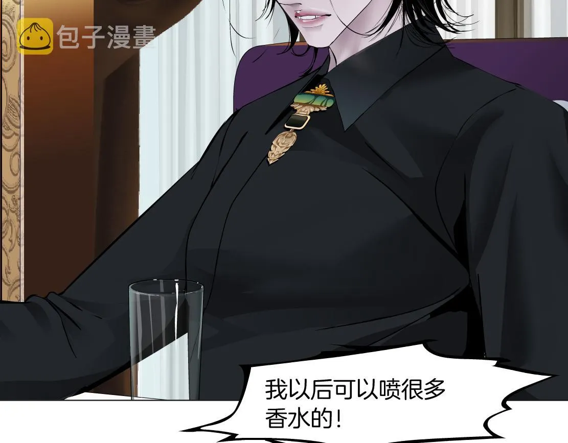 106【激情篇】本软的鸡智 第46页