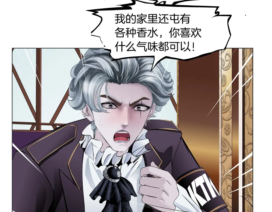 106【激情篇】本软的鸡智 第47页