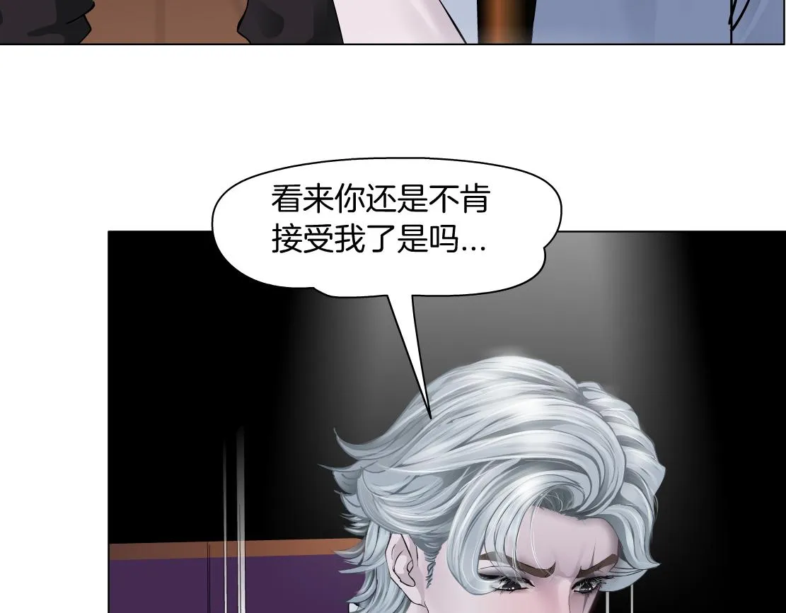 106【激情篇】本软的鸡智 第52页
