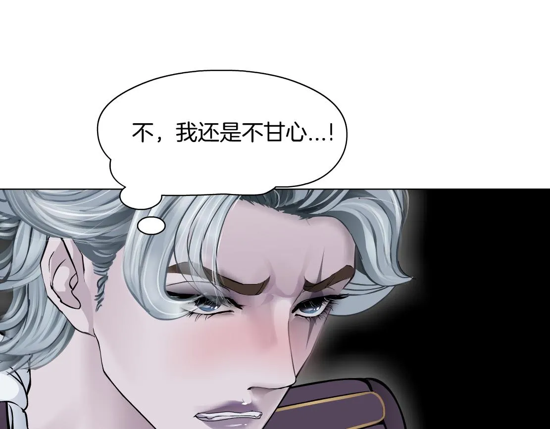 106【激情篇】本软的鸡智 第54页