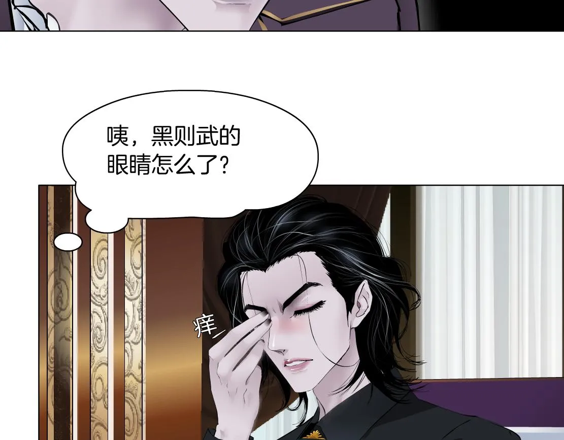 106【激情篇】本软的鸡智 第55页