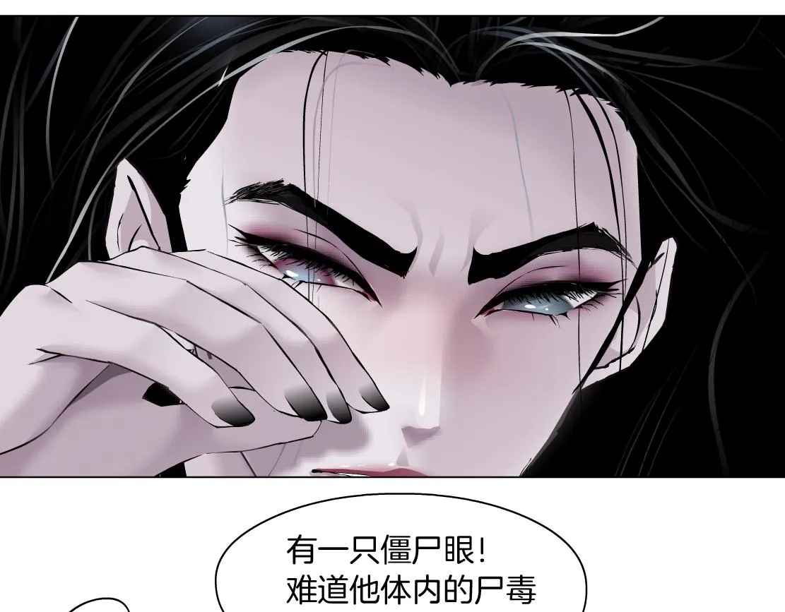 106【激情篇】本软的鸡智 第57页