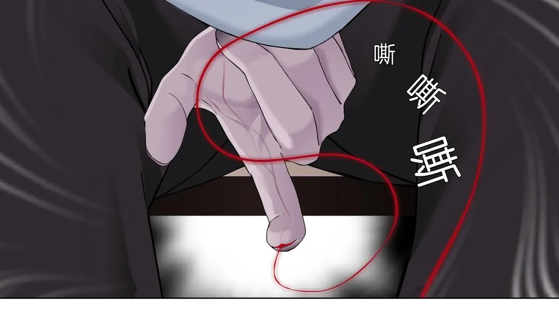 106【激情篇】本软的鸡智 第63页