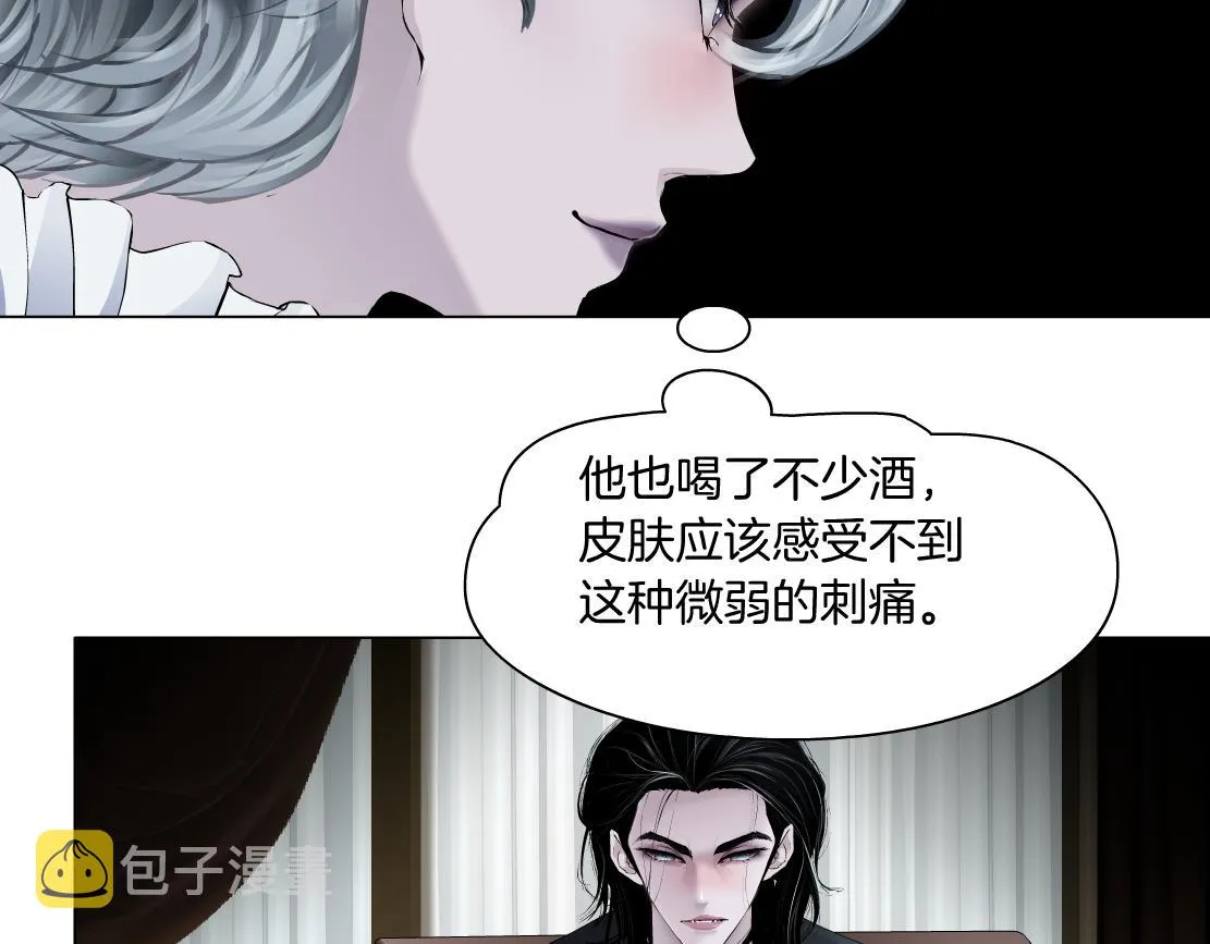 106【激情篇】本软的鸡智 第67页