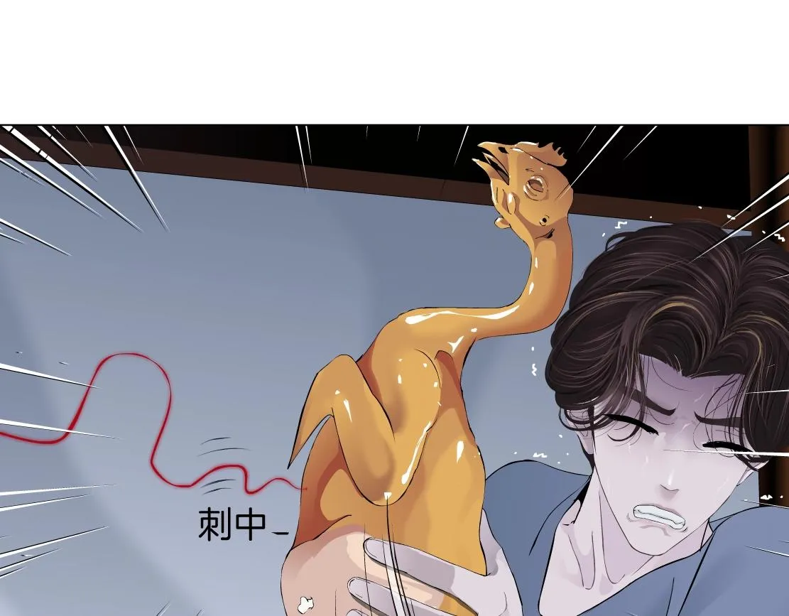106【激情篇】本软的鸡智 第69页