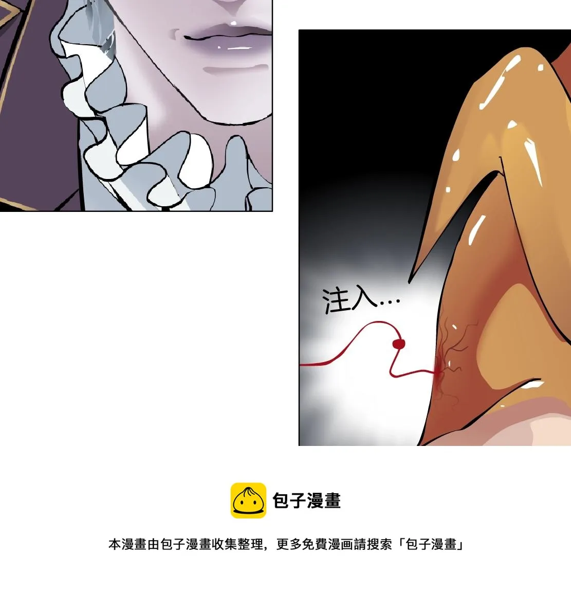 106【激情篇】本软的鸡智 第71页