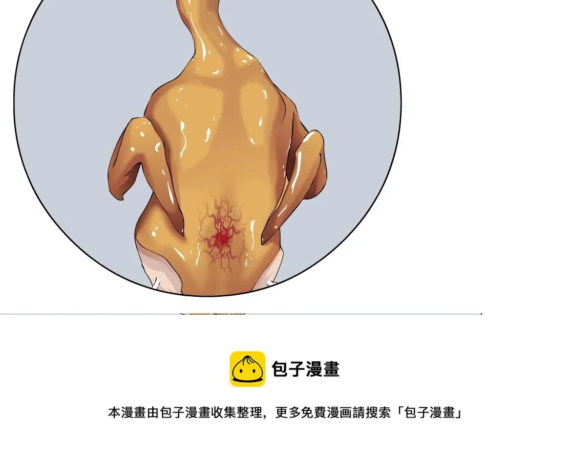 106【激情篇】本软的鸡智 第78页
