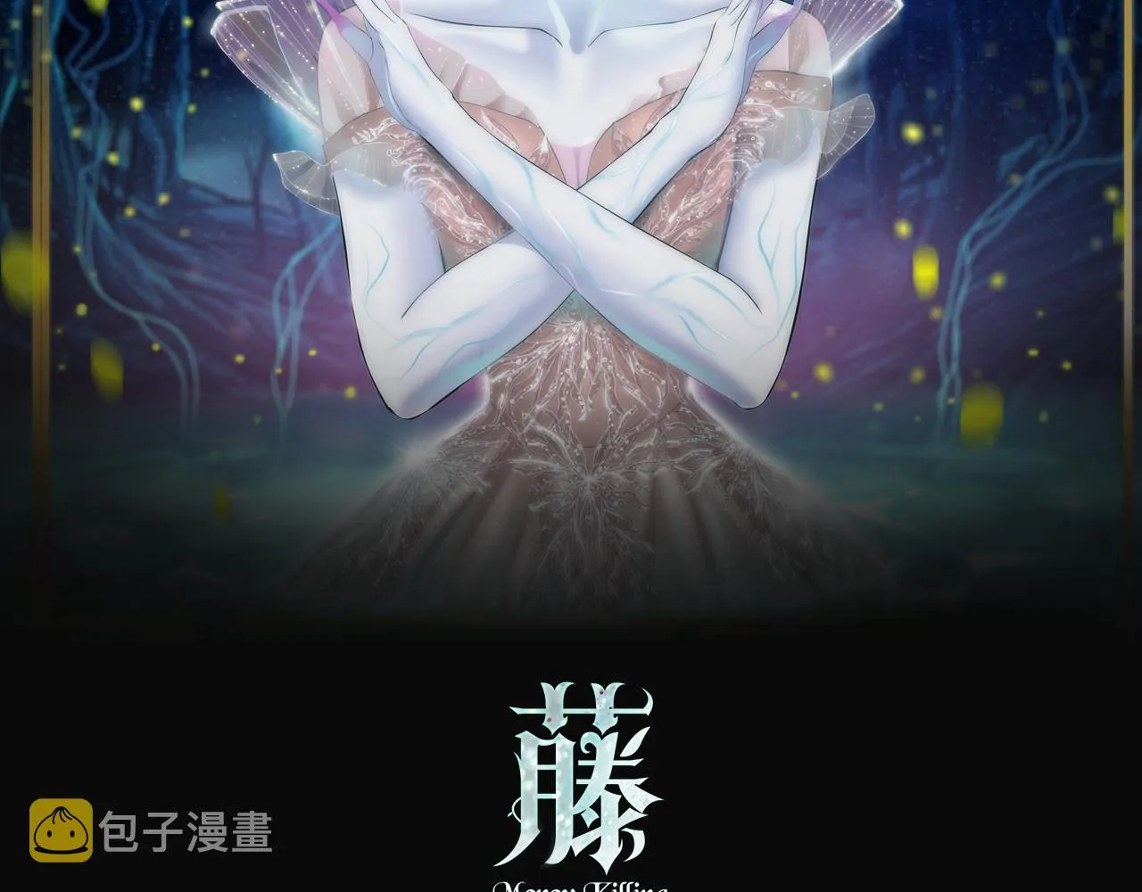 109【激情篇】家里出事啦！ 第2页