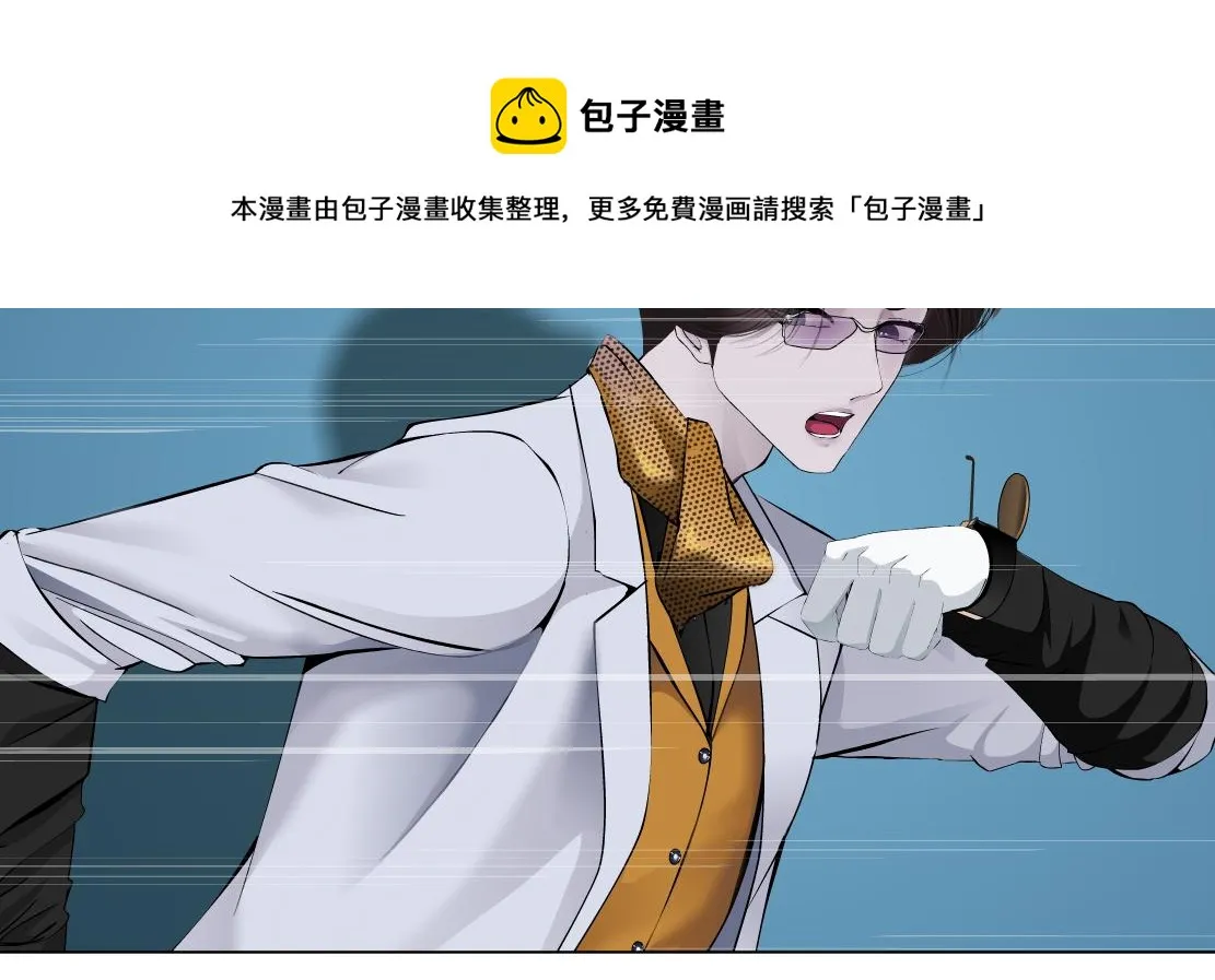 109【激情篇】家里出事啦！ 第25页