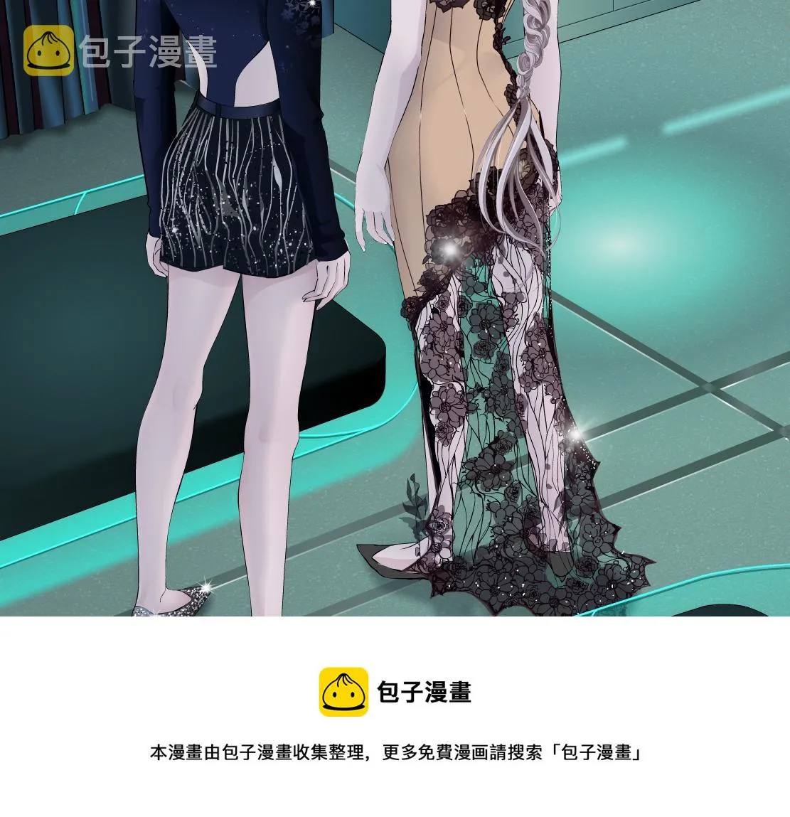 109【激情篇】家里出事啦！ 第33页