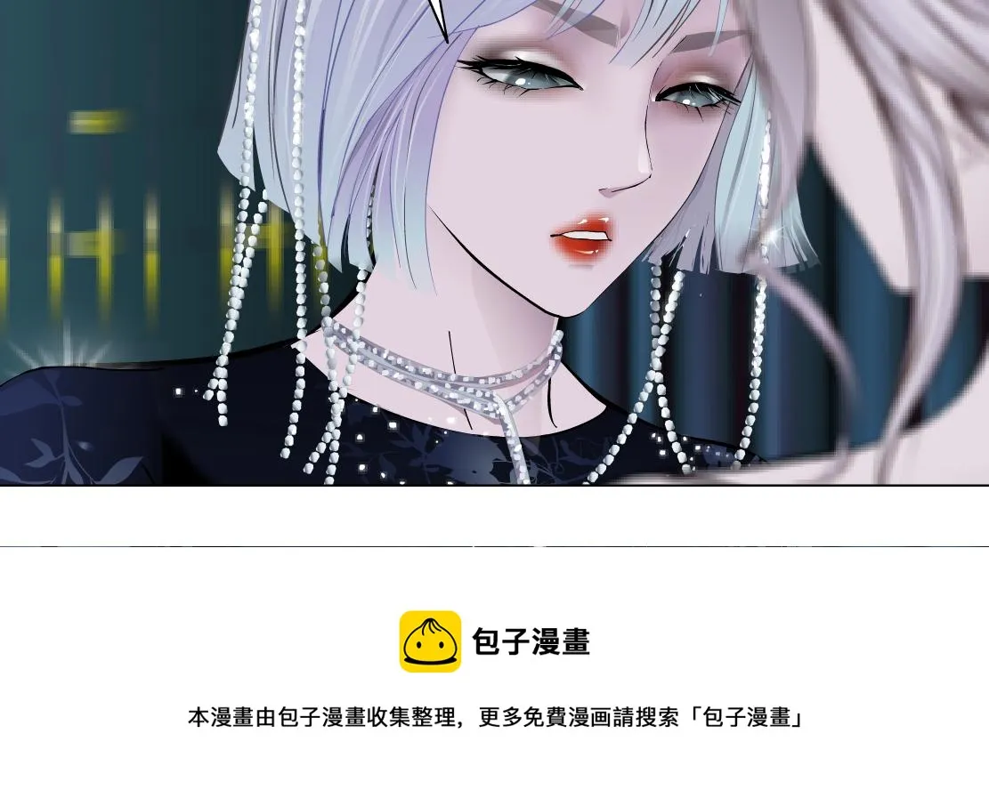 109【激情篇】家里出事啦！ 第45页