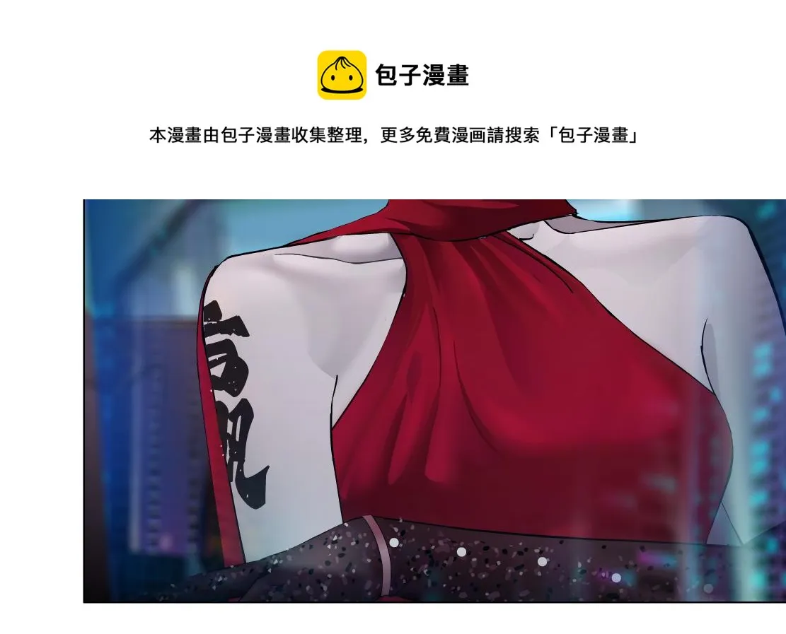 109【激情篇】家里出事啦！ 第65页
